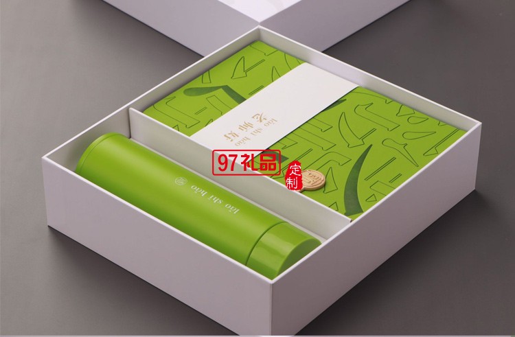 A5搭扣本+筆+保溫杯 套裝禮盒套裝高檔實用保溫杯禮物