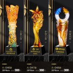 高檔琉璃獎杯定制公司年會比賽頒獎創意琉璃定做