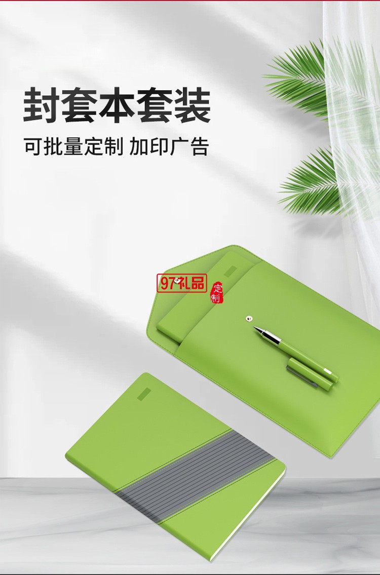 現貨直銷環保A4文件袋資料袋牛皮紙袋可印字廠家直供信封收納