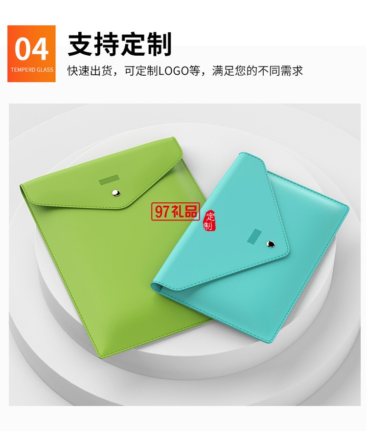 現貨直銷環保A4文件袋資料袋牛皮紙袋可印字廠家直供信封收納