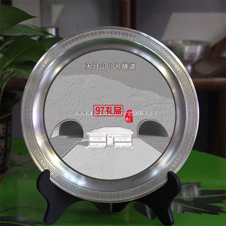 龍騰盛世純錫龍盤(pán)金屬龍紋盤(pán)純錫紀(jì)念盤(pán) 金屬獎(jiǎng)盤(pán)銀盤(pán)金盤(pán)刻字