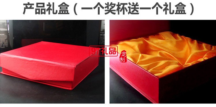 高檔琉璃水晶獎杯定制 商務禮品龍頭龍騰企業年會員工獎品禮品