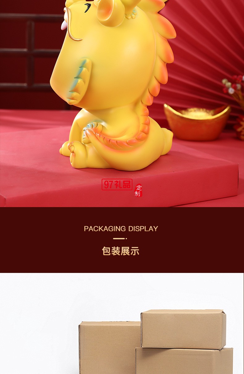 新年創意生肖龍擺件桌面玄關收納托盤春節招財吉祥物禮品家居裝飾