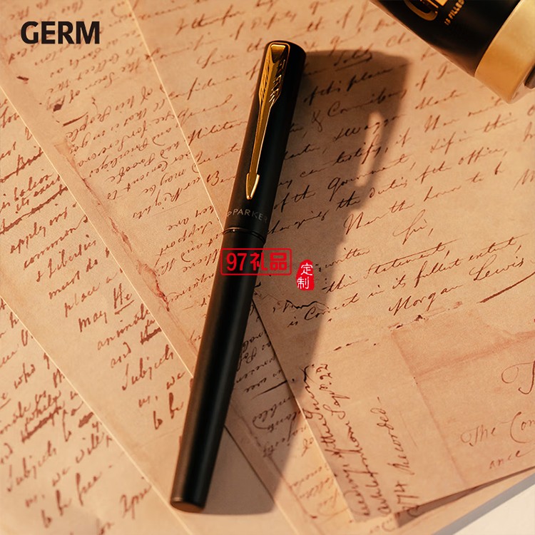 格沵咖啡杯+派克鋼筆聯名禮盒