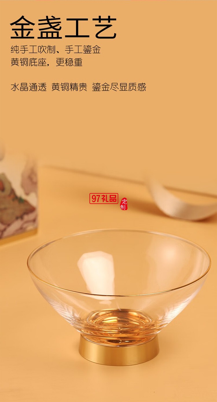 龍行大運商務伴手禮