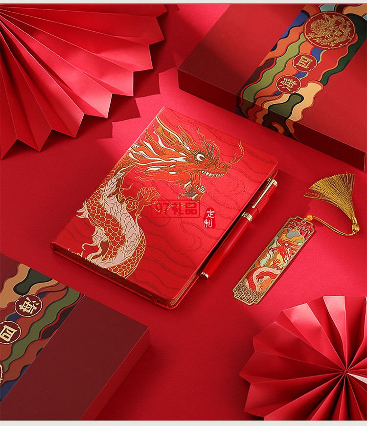 龍騰四海文創禮盒套裝