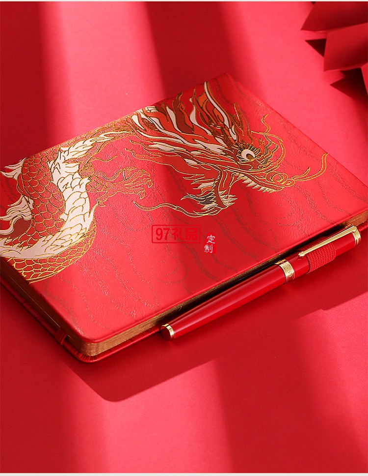 龍騰四海文創禮盒套裝