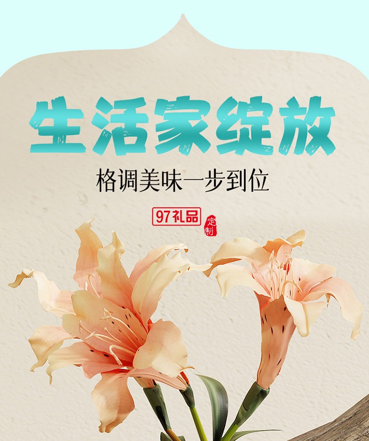 三只松鼠堅果炒貨混合零食大禮包1554g小堅罐裝干果堅果節日禮盒