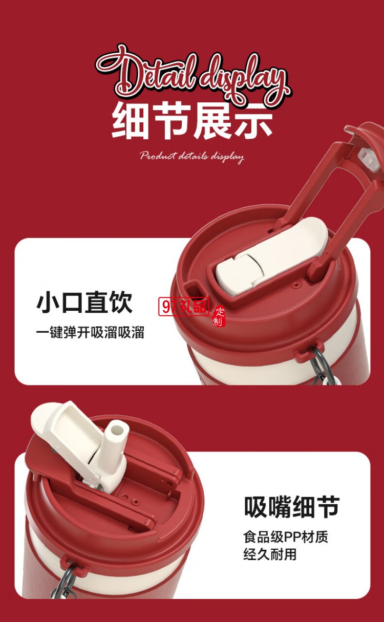 蒙娜麗犀  獨角犀我犀藝術家系列雙飲咖啡杯