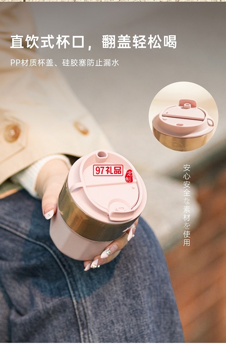 高級感幾何· 棱線咖啡杯伴手禮女神節