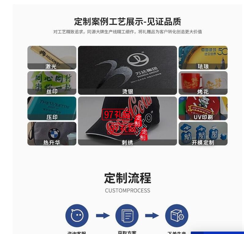 高級感幾何· 棱線咖啡杯伴手禮女神節