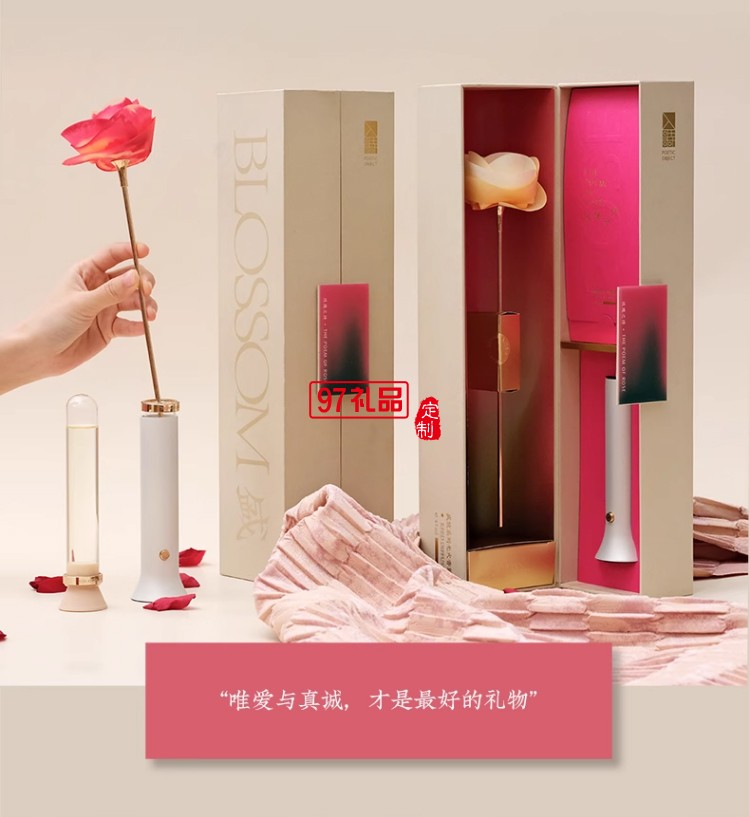 女神節無火香薰玫瑰之詩永生花香氛禮盒