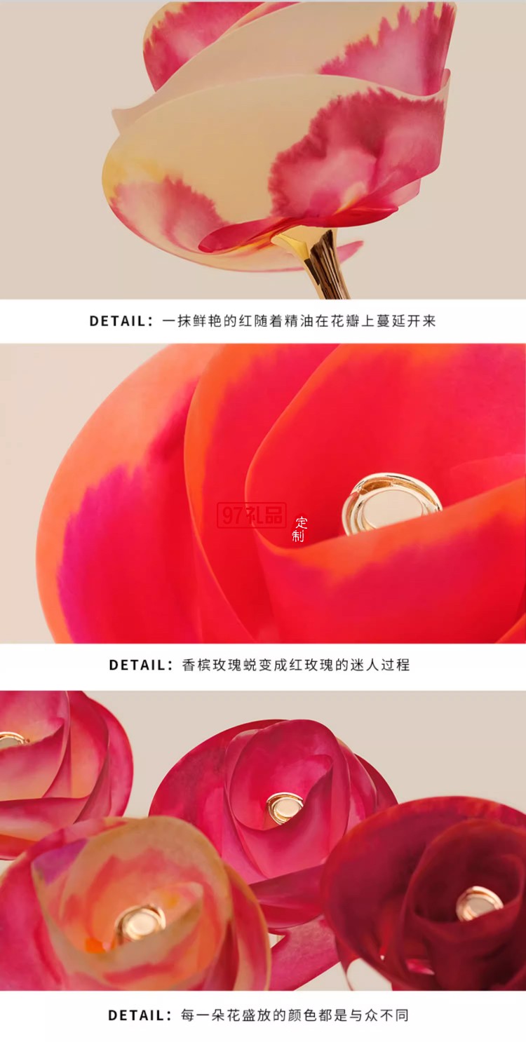 女神節無火香薰玫瑰之詩永生花香氛禮盒