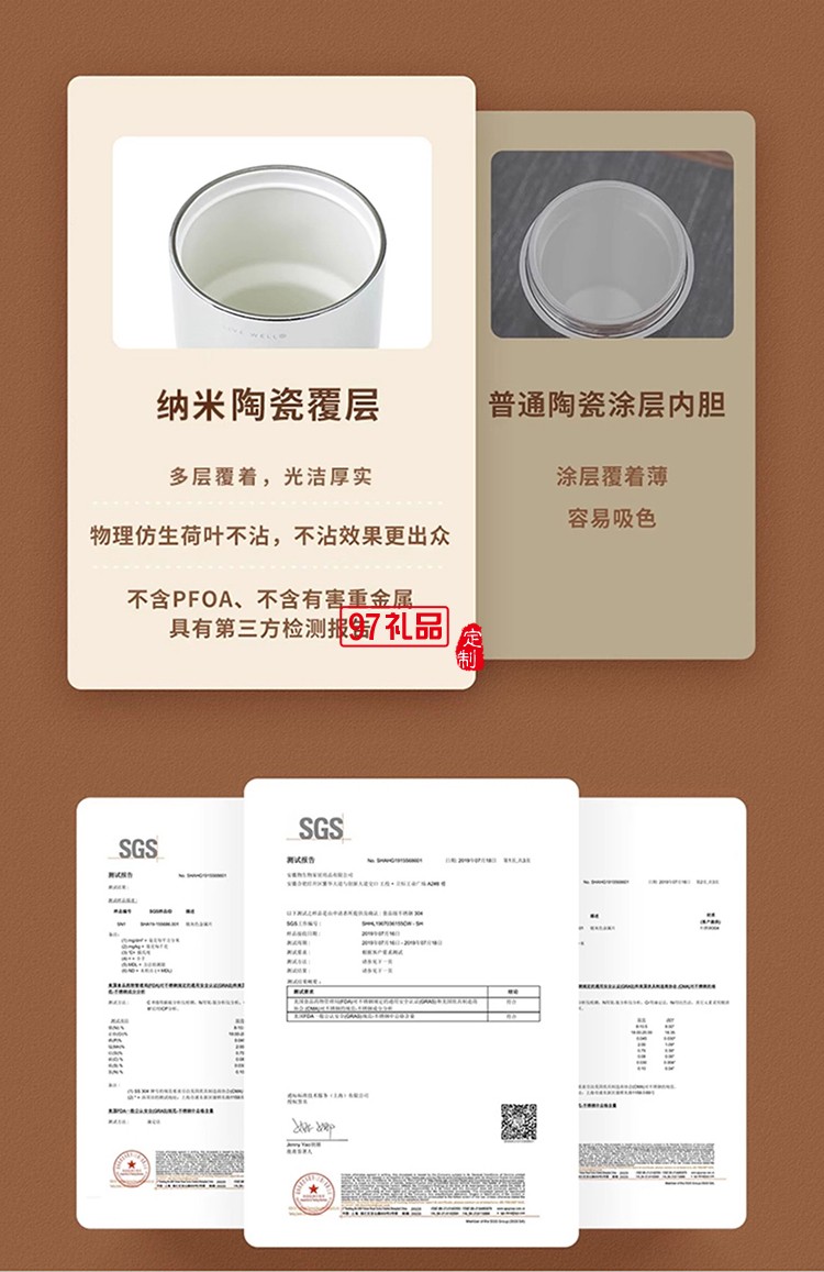 高級感伴手禮香奈數顯保溫杯送閨蜜女神節禮物