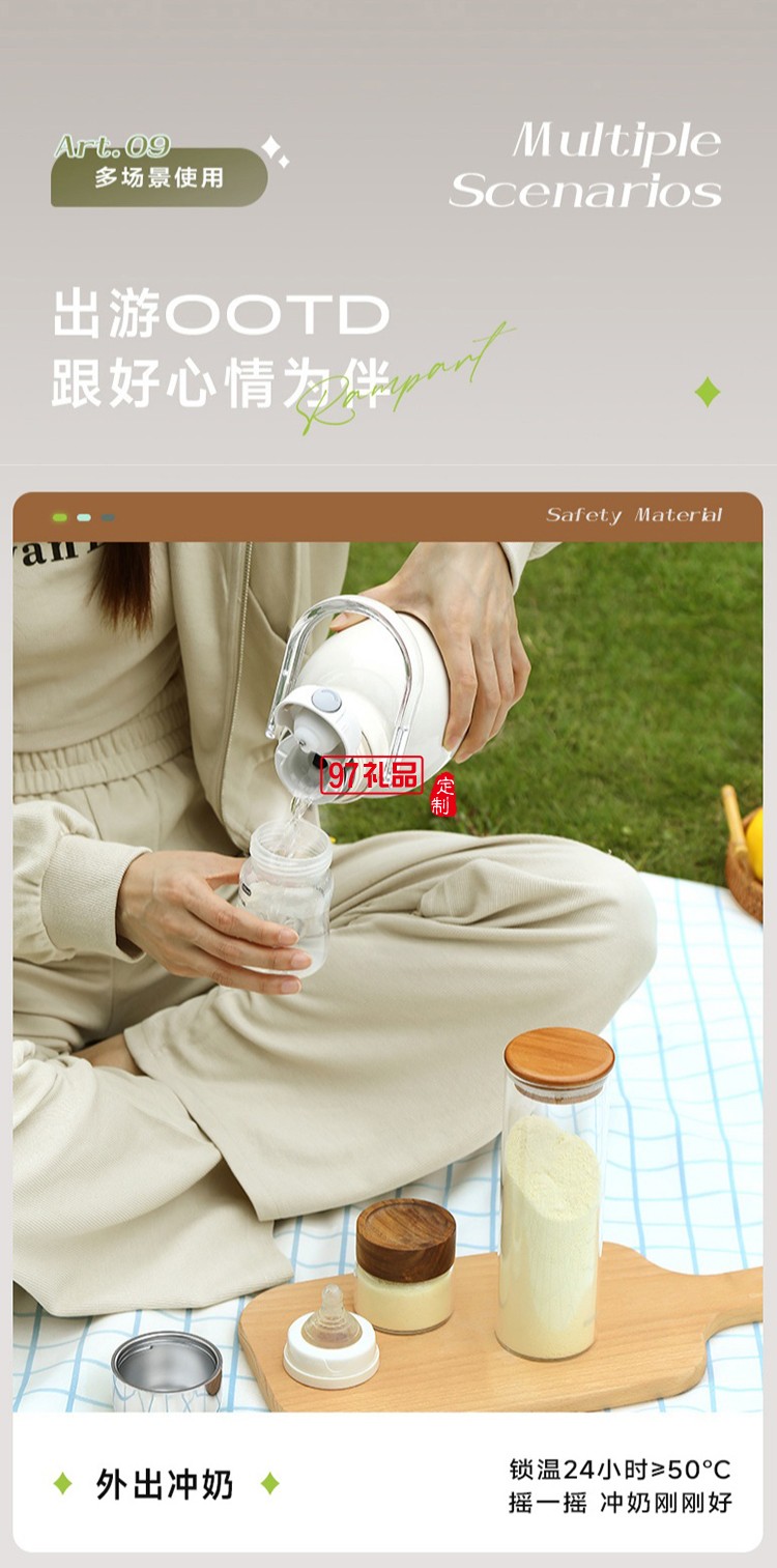 精致便攜小巧行意保溫杯女女神節禮物