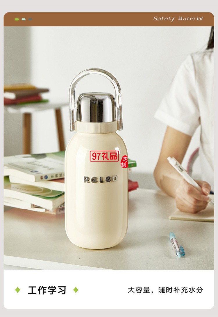 精致便攜小巧行意保溫杯女女神節禮物