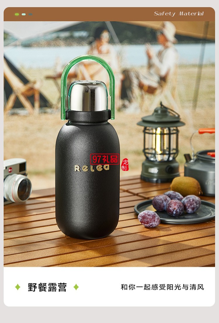 精致便攜小巧行意保溫杯女女神節禮物