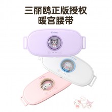 三麗鷗暖宮腰帶