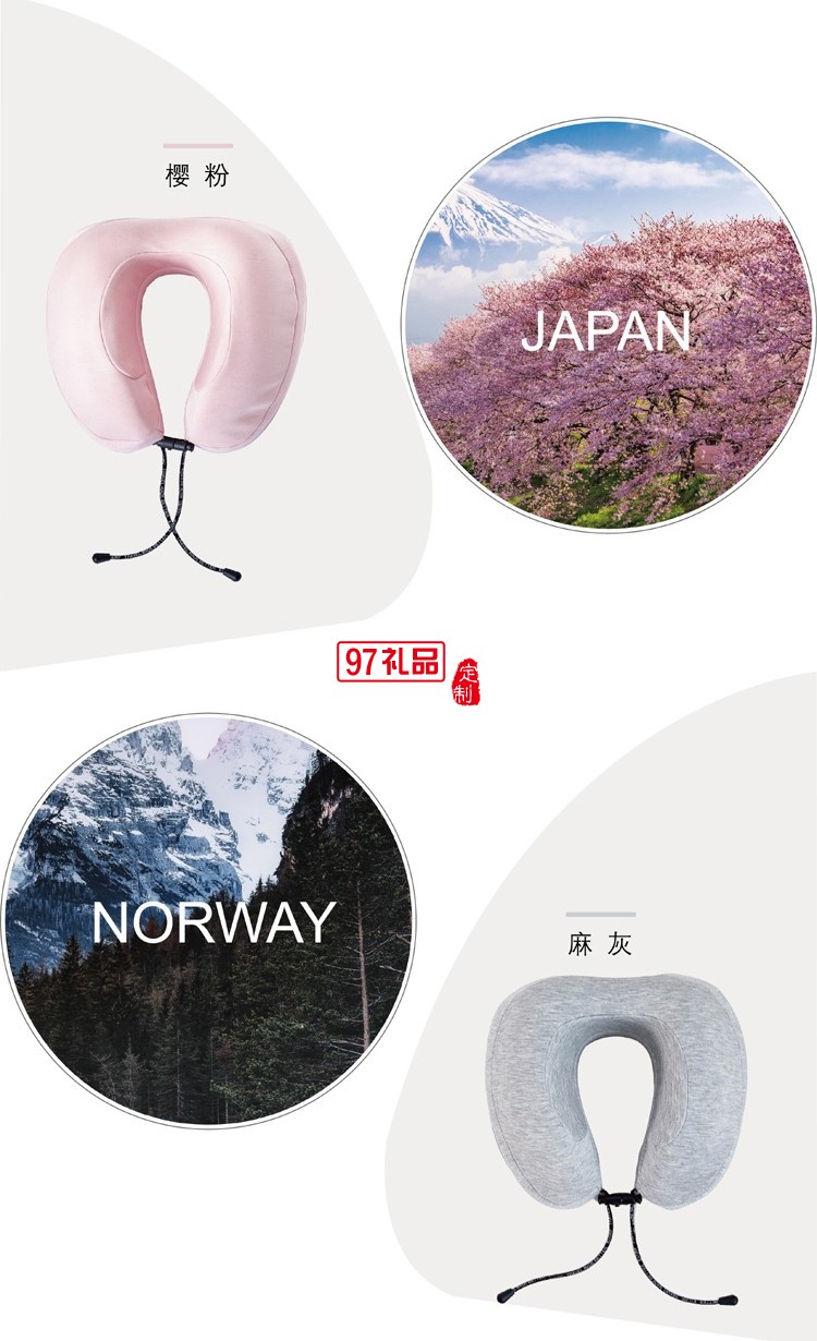 女神節 尊享頭等艙三件套 北歐藍