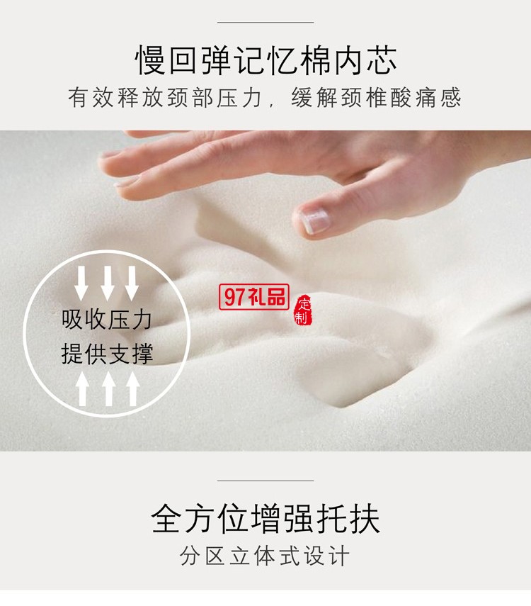 女神節 尊享頭等艙三件套 北歐藍