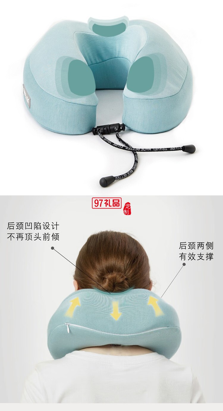 女神節 尊享頭等艙三件套 北歐藍