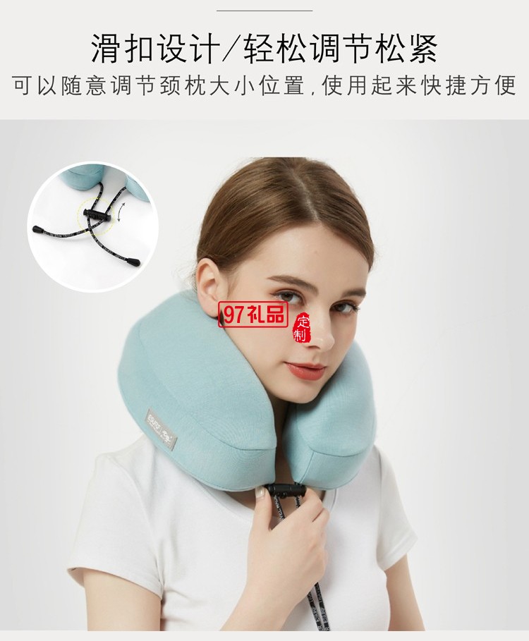 女神節 尊享頭等艙三件套 北歐藍