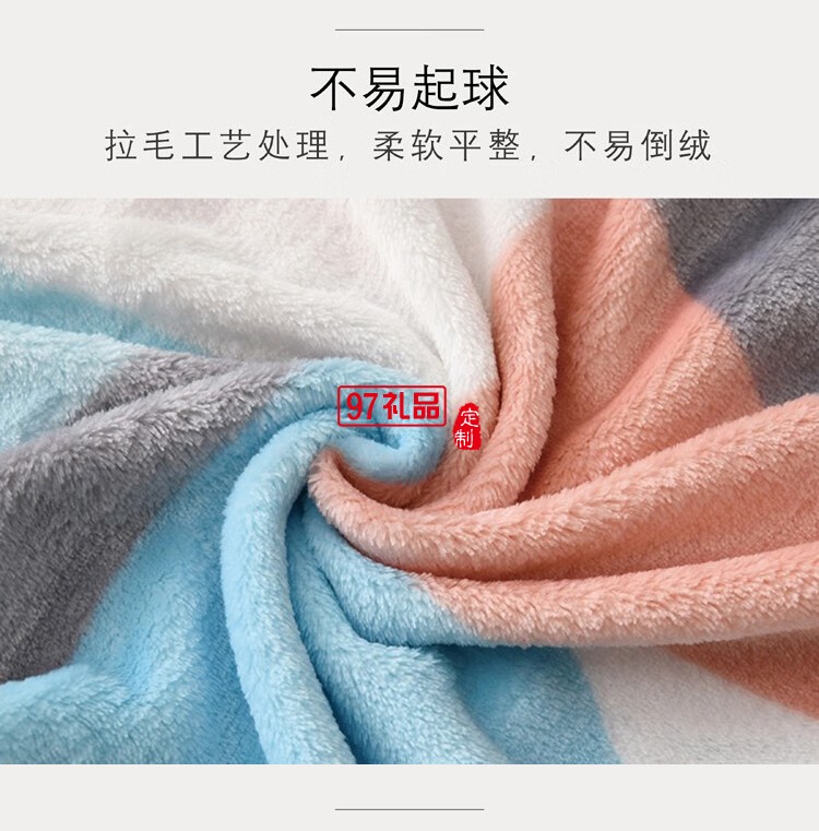 女神節 尊享頭等艙三件套 北歐藍