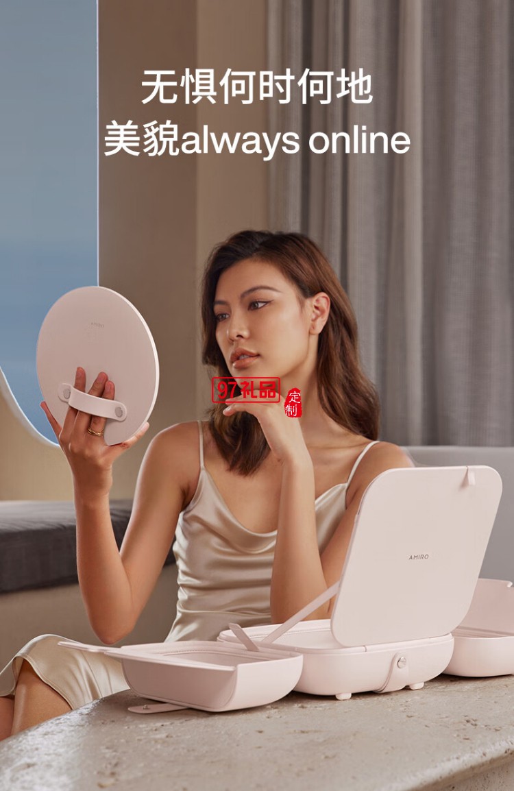 AMIRO覓光包包化妝鏡帶燈led高清智能補光 隨身便攜可折疊梳妝美妝
