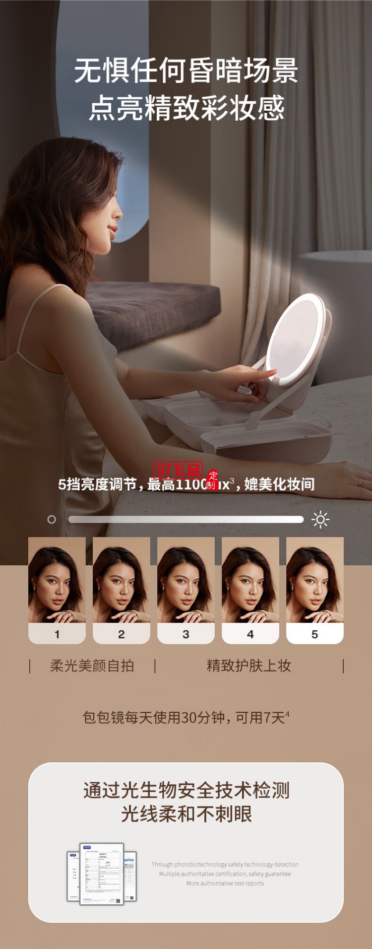 AMIRO覓光包包化妝鏡帶燈led高清智能補光 隨身便攜可折疊梳妝美妝