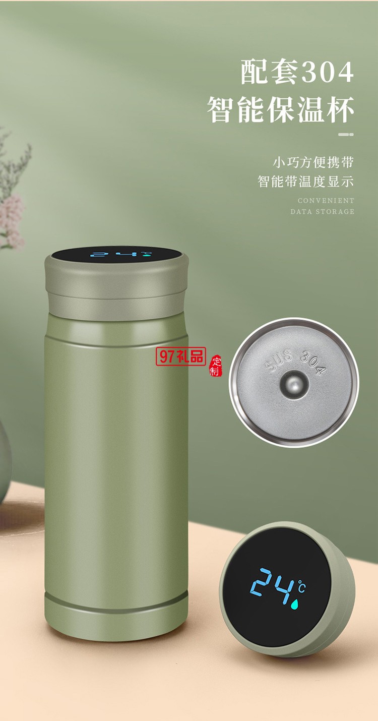 高顏值商務辦公筆記本保溫杯禮盒套裝