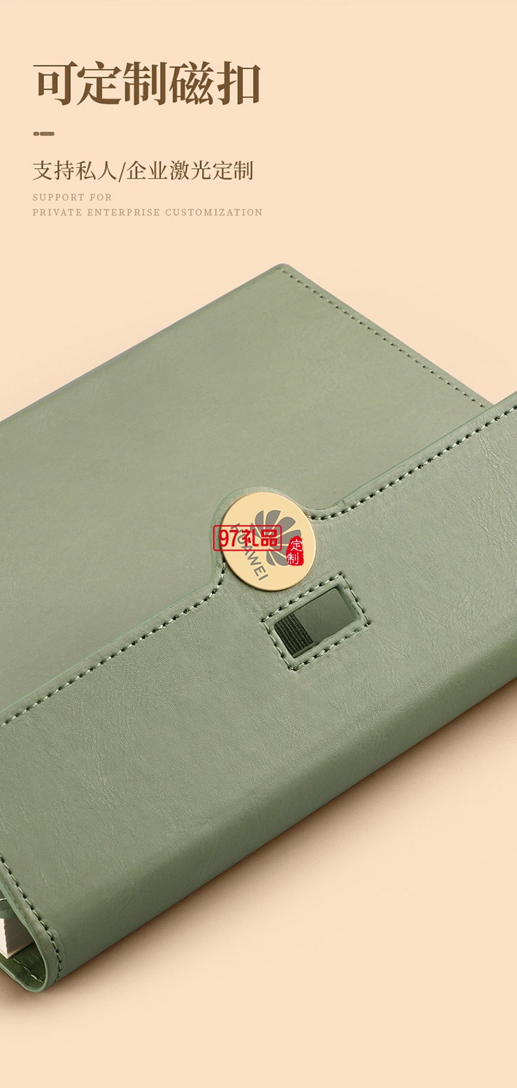 高顏值商務辦公筆記本保溫杯禮盒套裝