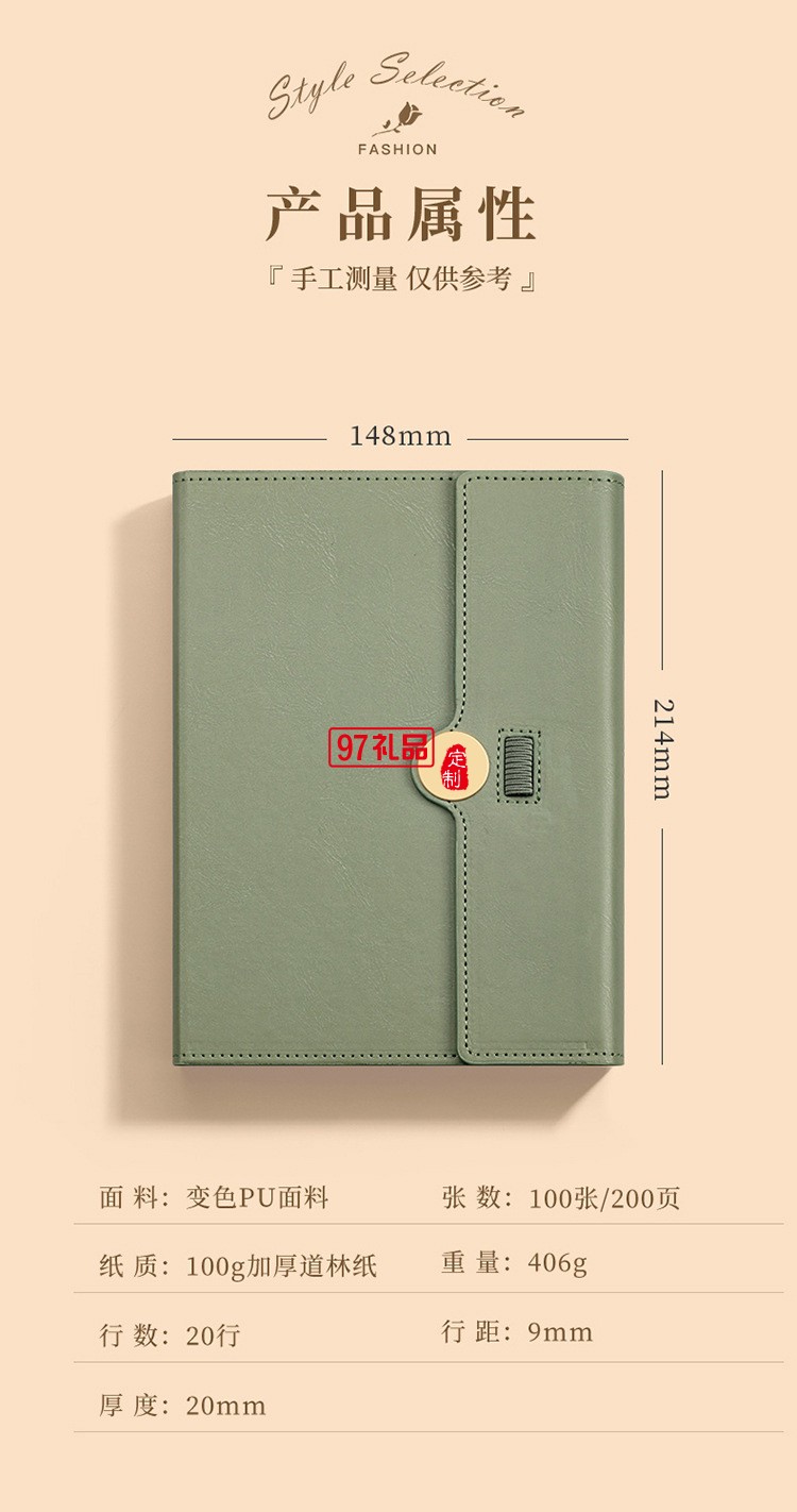 高顏值商務辦公筆記本保溫杯禮盒套裝