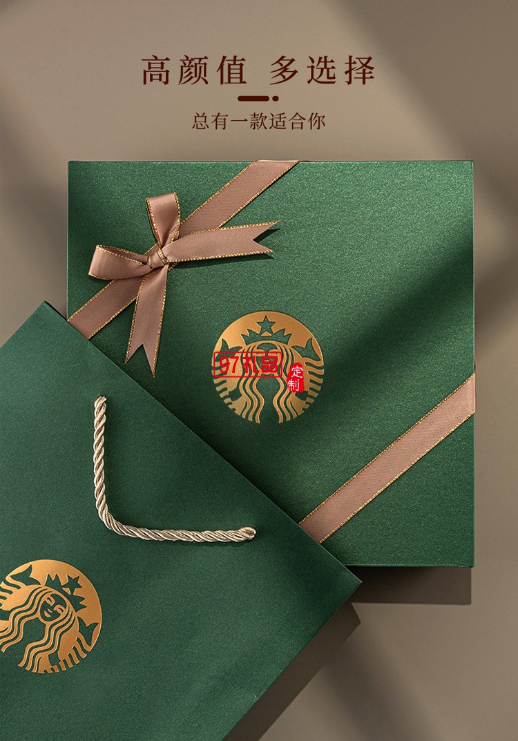 商務高檔筆記本禮盒套裝周年慶商務贈禮