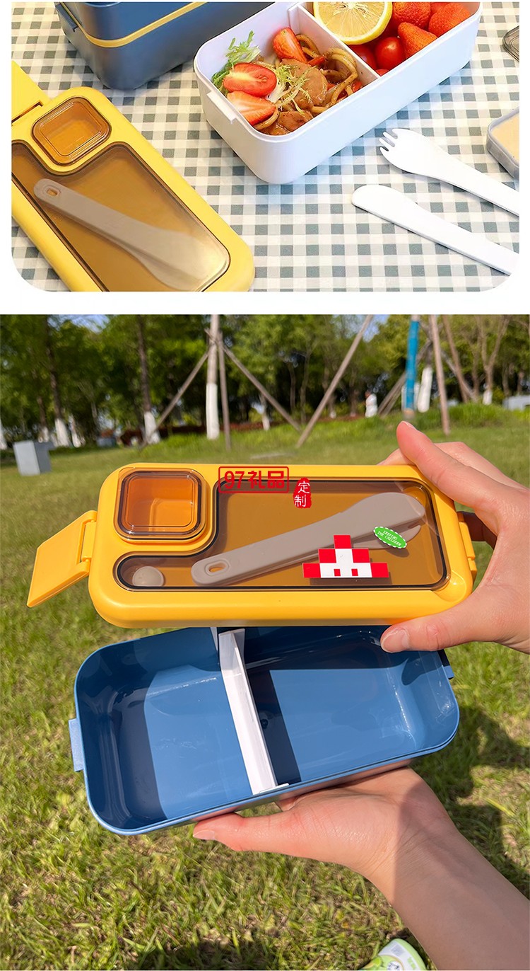 保持童心端午便當手提包 五芳齋粽子便當盒魔方數據線