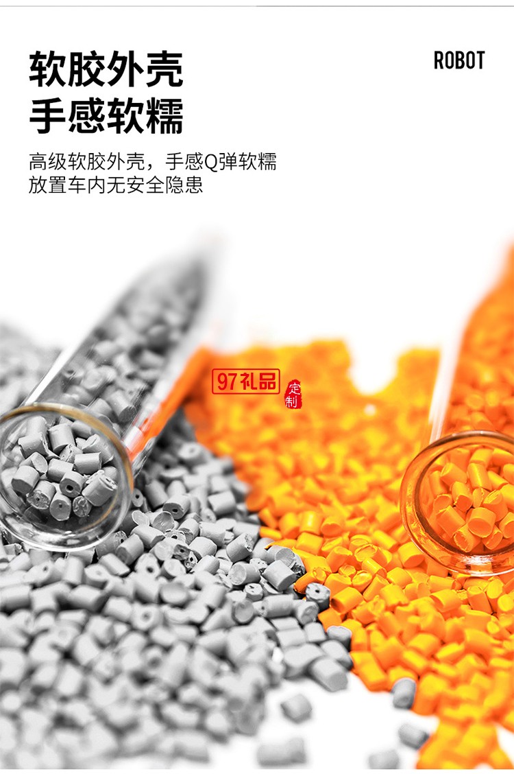 DOKIY停車牌 二維碼挪車號碼牌虛擬電話停車卡保護隱私安全移車卡