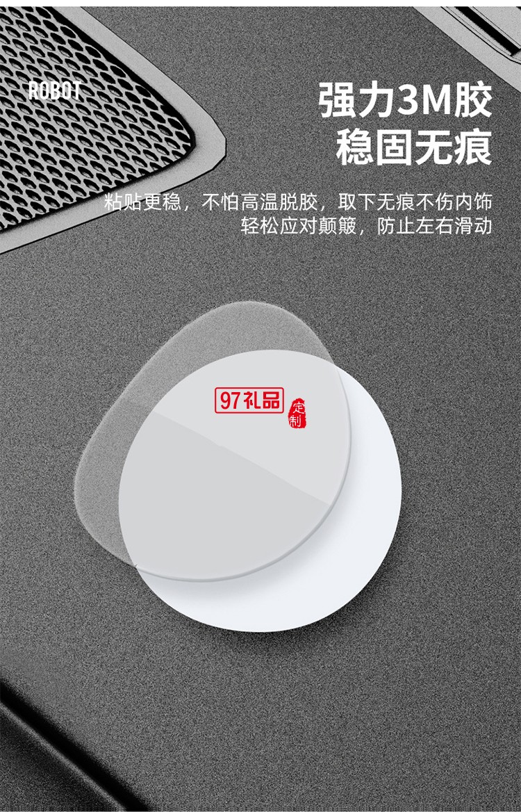 DOKIY停車牌 二維碼挪車號碼牌虛擬電話停車卡保護隱私安全移車卡