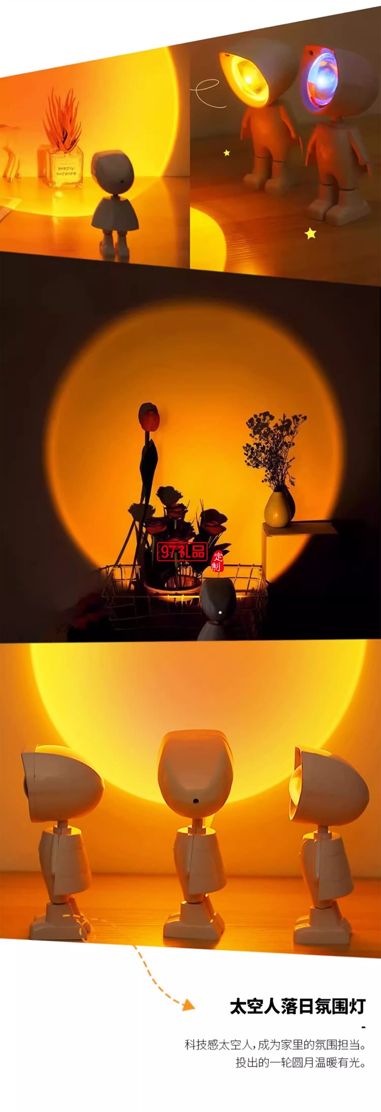 中秋節月餅禮盒