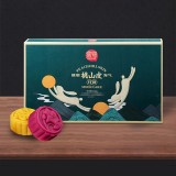 富錦桃里淘氣桃山皮月餅禮盒廣式糕點多口味中秋送禮640克