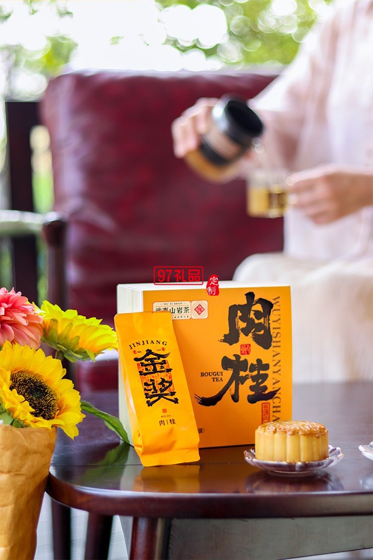 甄優月桂飄香中秋月餅禮盒