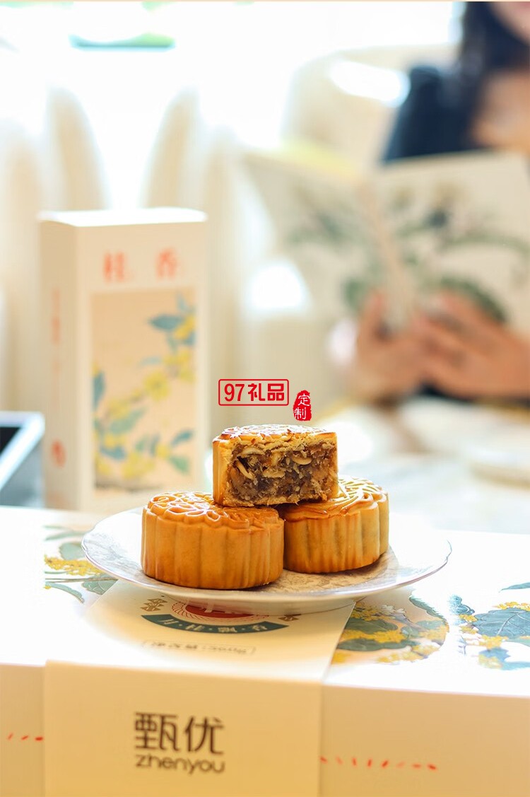 甄優月下馥桂中秋月餅禮盒