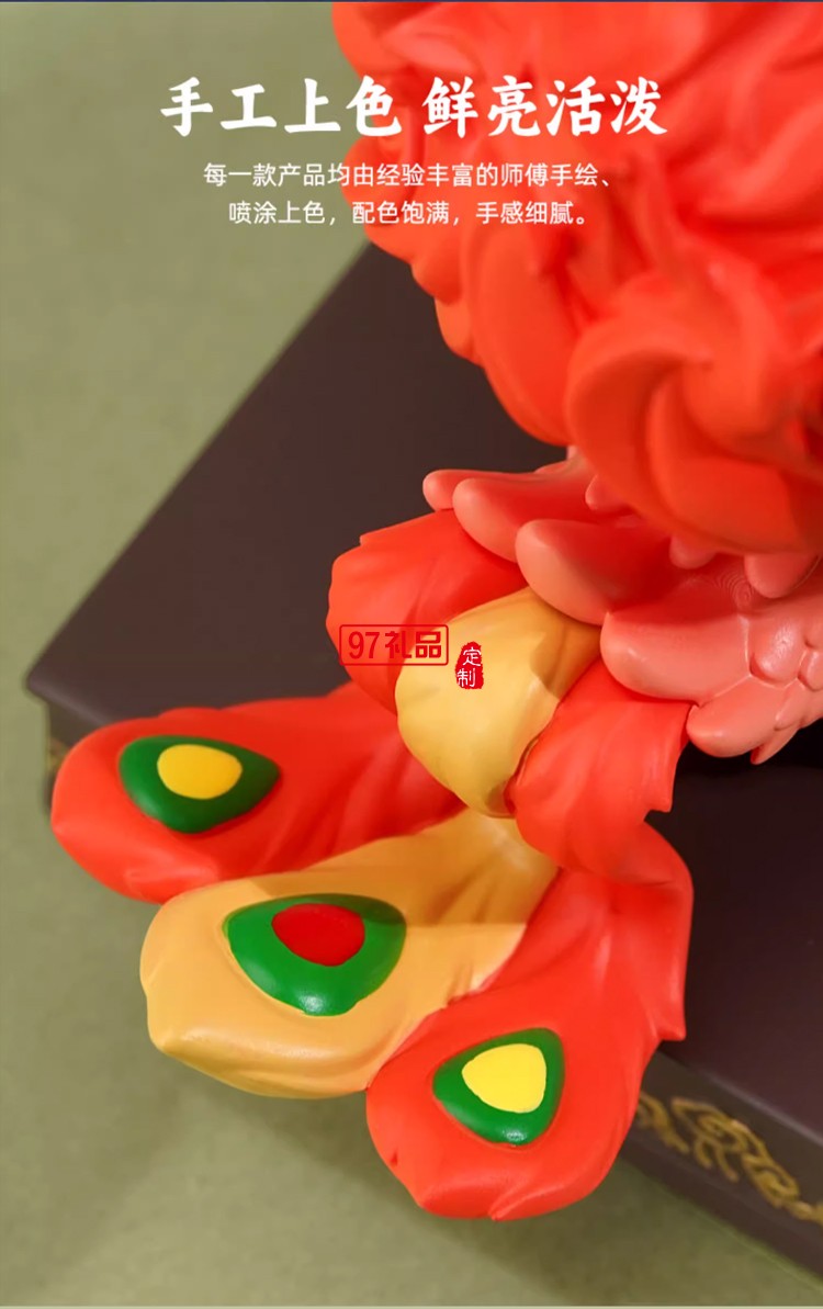 故宮 四靈圣獸擺件 樹脂國風潮玩禮物 故宮文創(chuàng) 畢業(yè)禮物