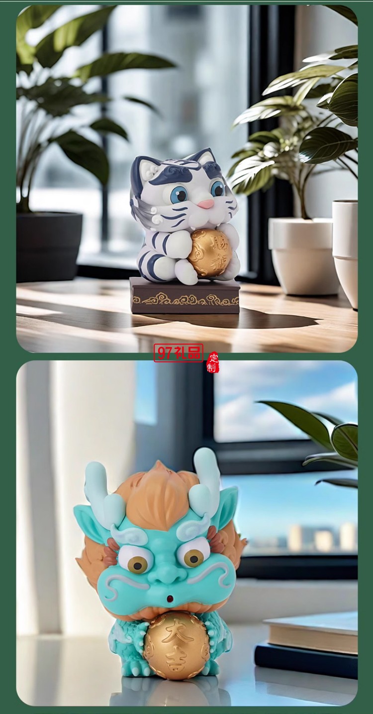 故宮 四靈圣獸擺件 樹脂國風潮玩禮物 故宮文創(chuàng) 畢業(yè)禮物