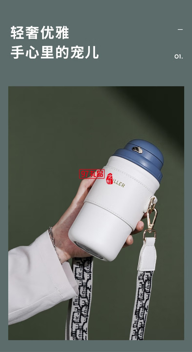 迪樂貝爾高顏值大容量帶吸管保溫水杯學生便攜隨手杯不銹鋼咖啡杯