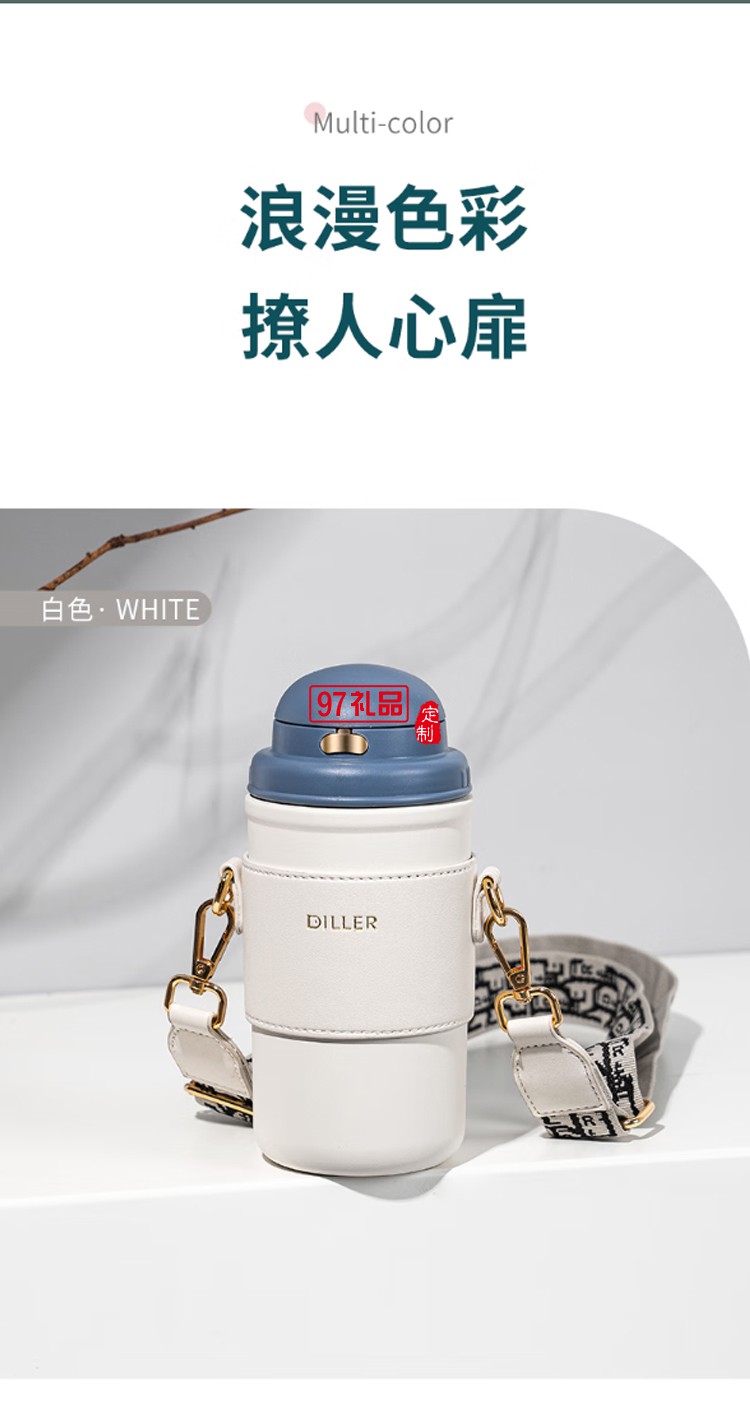 迪樂貝爾高顏值大容量帶吸管保溫水杯學生便攜隨手杯不銹鋼咖啡杯