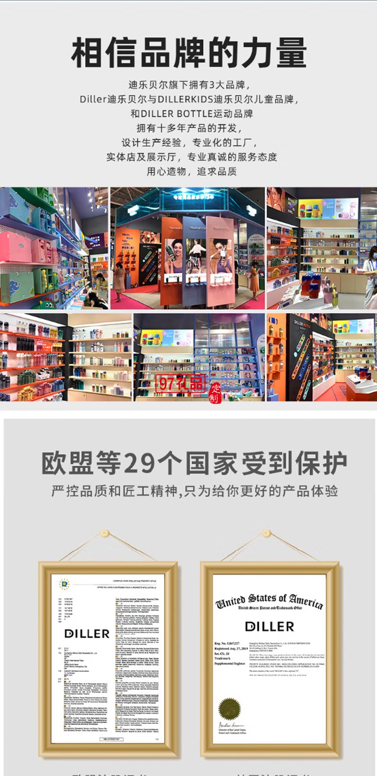 迪樂貝爾高顏值大容量帶吸管保溫水杯學生便攜隨手杯不銹鋼咖啡杯