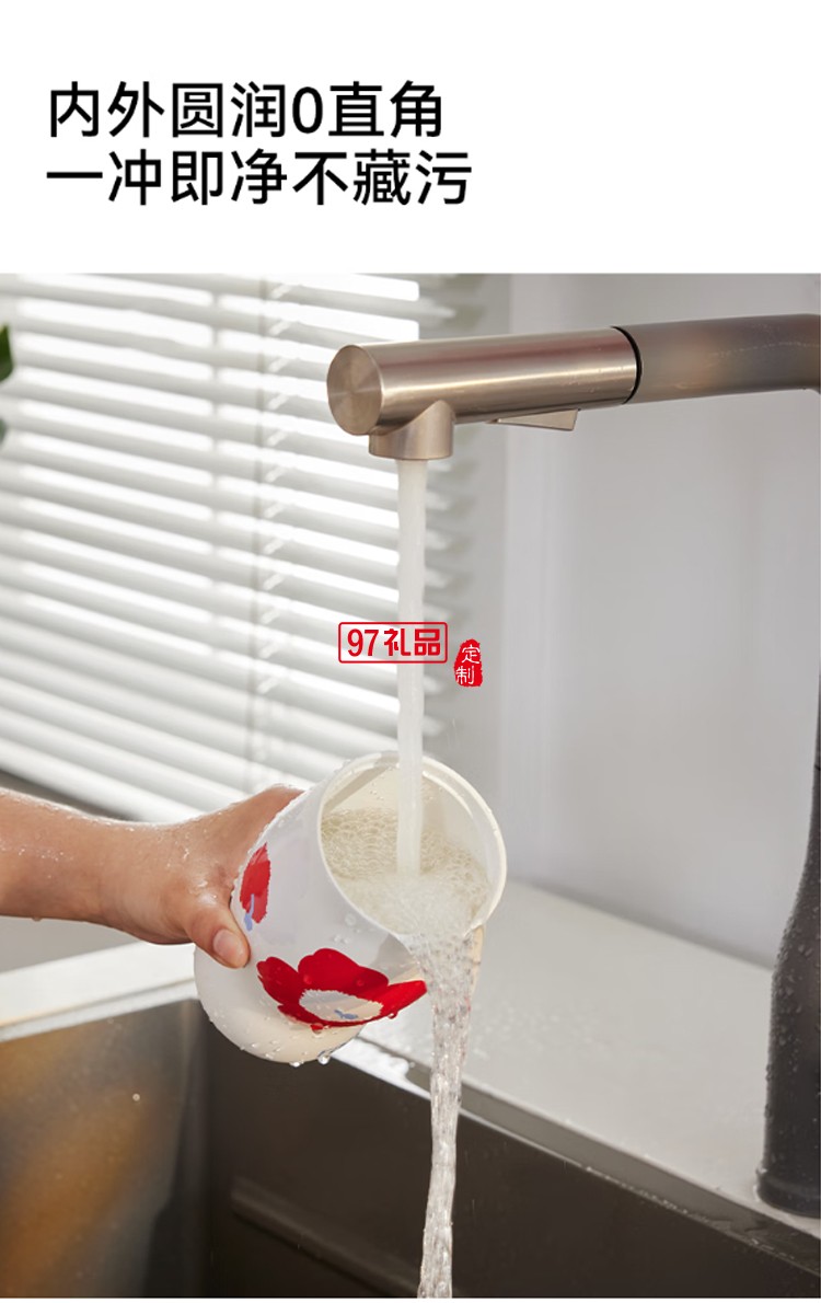 樂序rano女生陶瓷內膽保溫杯曼特寧咖啡杯