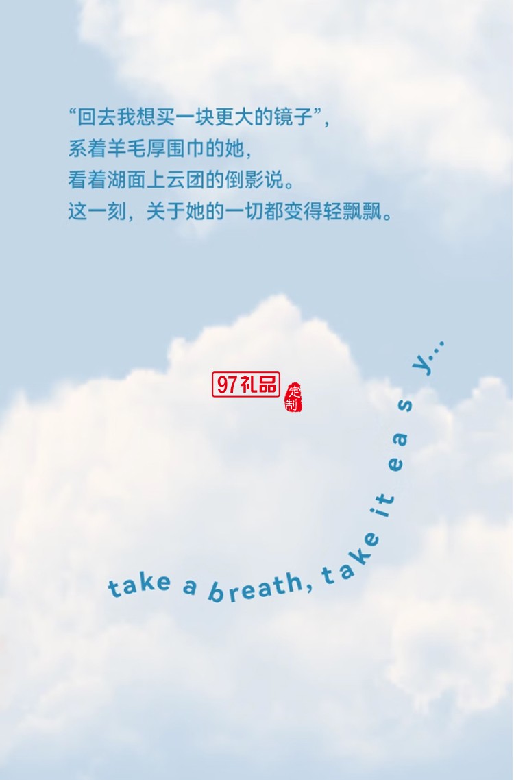 樂序rano高顏值陶瓷內膽便捷水杯咖啡保冷杯隨行云朵杯 