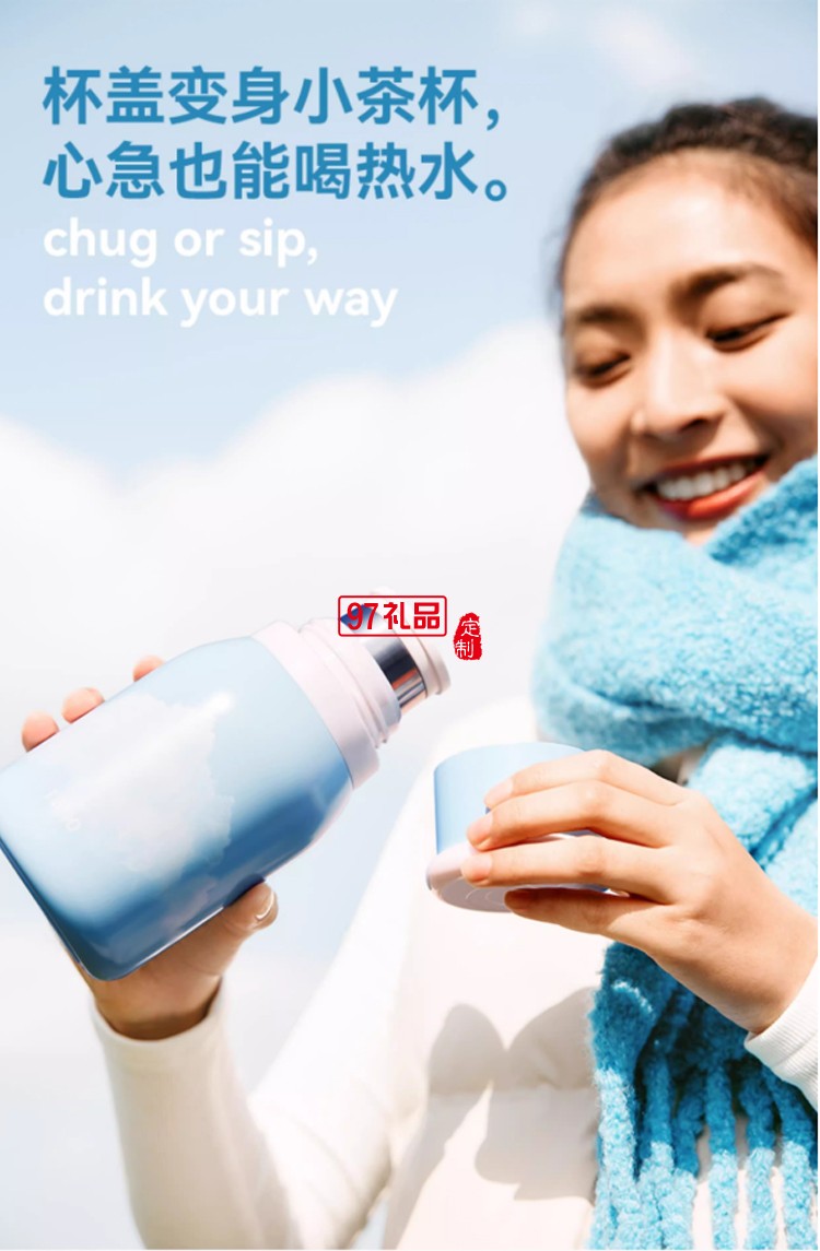 樂序rano高顏值陶瓷內膽便捷水杯咖啡保冷杯隨行云朵杯 