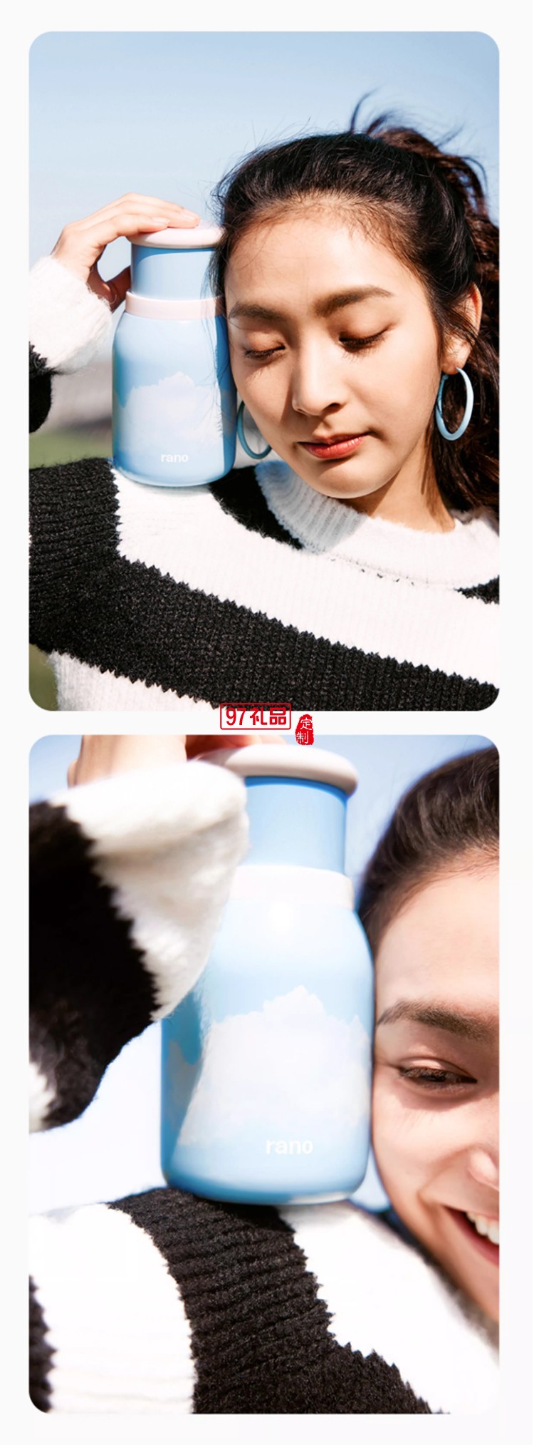 樂序rano高顏值陶瓷內膽便捷水杯咖啡保冷杯隨行云朵杯 