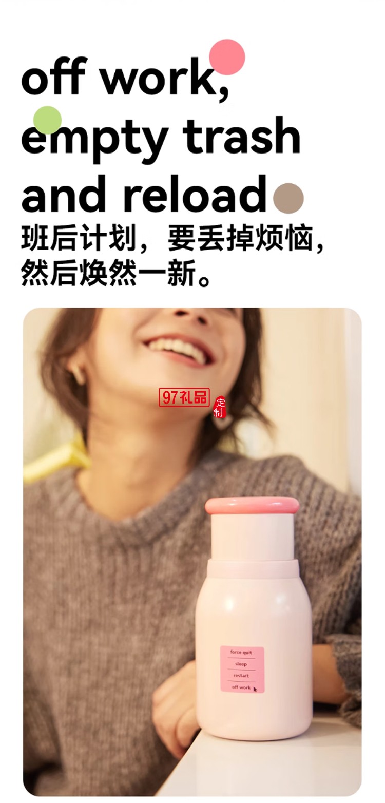 樂序rano咖啡保溫杯女生高顏值小巧便攜式隨行水杯 